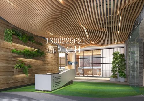 大瀝鋁方通吊頂廠家 建筑裝飾的優質選擇